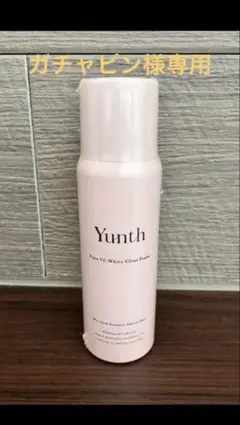 ガチャピン様専用　Yunth 生炭酸　泡洗顔