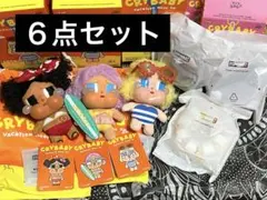 CRYBABY VACATION MODE ON ペンダント　ぬいぐるみ