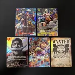 ワンピースカード　SP 5枚セット