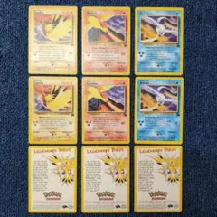 希少】裁断エラーカード ファイヤー ポケモン - メルカリ