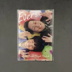 2025年最新】エバース コレカの人気アイテム - メルカリ