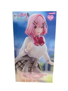 2026年最新】甘織れなの人気アイテム - メルカリ