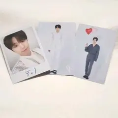 SEVENTEEN ディノ トレカ ３点セット  2020 DOME TOUR