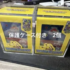 2026年最新】横浜記念デッキの人気アイテム - メルカリ