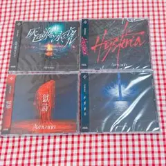 Azavana CD ４枚セット　新品未開封品 Azavana CD 4枚セット 新品未開封品 - メルカリ