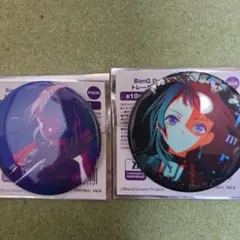 Item thumbnail for item 075a0c3e-b14c-4143-8c92-6656ba7c8dcd