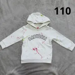 BABYDOLL 長袖 トップス ロゴ パーカー 110