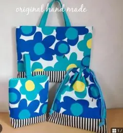 お買い得☆北欧風☆レッスンバッグ３点セット☆ハンドメイド