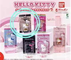 ハローキティ パッケージミニチュアコレクション2 ヒョウ柄 レオパード ひょう柄