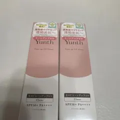 Yunth Tone up UV Clear 30g 2個セットのサムネイル