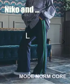 Niko and ... イージーフレアラインパンツ