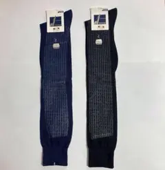 グンゼ メンズ ハイソックス　メッシュ　2足セット　ネイビー・ブラック　未使用品