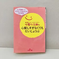 Item thumbnail for item cdc98a8f-d621-471f-890b-01c473340cf5