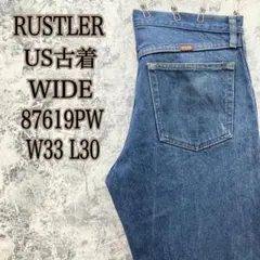 RIEDER 様ID460 メキシコ製US古着ラスラーワイドルーズテー