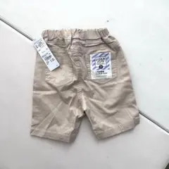 Item thumbnail for item 32a65183-0856-467a-b4e5-ea2c04cbb19e