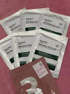 2025年最新】リジェンスキン SRS マスクパックの人気アイテム - メルカリ
