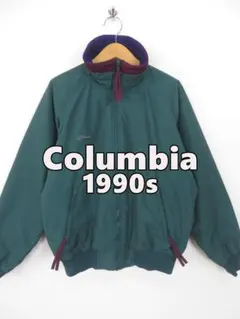 90s コロンビア ナイロンシェル フリースライナー ジャケット M シンチラ型