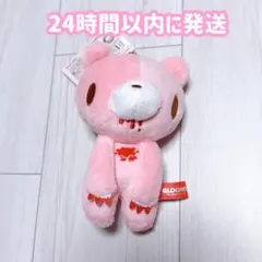 ③新品・未使用　GLOOMY ぬいぐるみマスコット　 暴走グルーミー　正規品