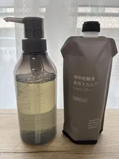 ショコラ様 リクエスト 2点 まとめ商品