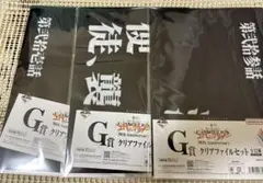 エヴァンゲリオン　一番くじ　Ｇ賞クリアファイル３枚まとめ売り　エヴァ