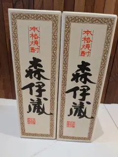 森伊蔵 かめ壺焼酎 720ml 2本セットのサムネイル