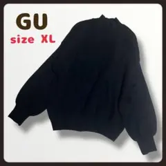 GU／ジーユー／黒 ハイネックニット XL ボリューム袖 きれいめ 大きいサイズ