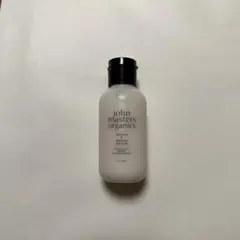 【新品未使用】ジョンマスターオーガニック　G&Gボディミルク　60ml