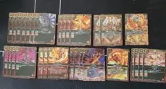 No.8 アポローン 星竜 メテオヴルムxv デッキ - メルカリ