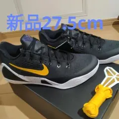 Nike ズームヴァイパーX フェデラー 新品未使用 26.0 - メルカリ