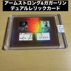 【入手困難】アームストロング&ガガーリン 手書きレリックカード eternal