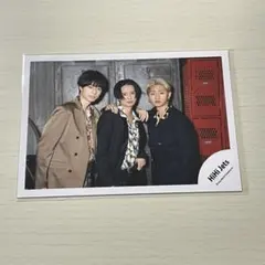 HiHi Jets 作間龍斗 公式写真 混合