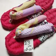 かすみん様 リクエスト 2点 まとめ商品