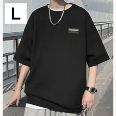 tシャツ メンズ 半袖　無地　速乾　五分袖　カジュアル　ゆるいシルエット
