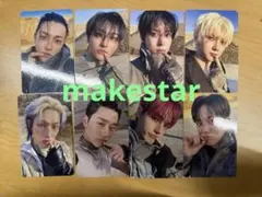 ATEEZ makestar トレカ 対面 ヨントン OT8