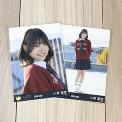 2026年最新】小澤愛実の人気アイテム - メルカリ