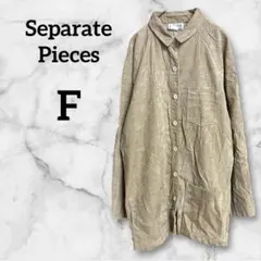 コーデュロイ 柄