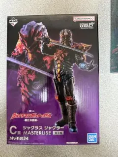 一番くじ ジャグラスジャグラー MASTERLISE フィギュア 一番くじ ウルトラマンゼット＆ゼロ -新たな師弟- C賞 ジャ