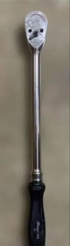 Item thumbnail for item 831c6e80-6d9f-4c7c-8a73-011f1bf9b763