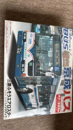 アオシマ 1/32 旭川電気軌道バス 三菱ふそうエアロスター - メルカリ
