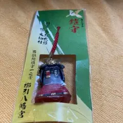 Item thumbnail for item 443705d3-2ad7-45b5-bd82-d6b2bbcebe0a