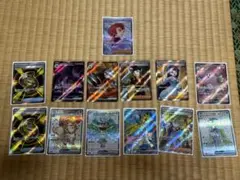 ポケモンカード　SR SAR まとめ売り※SRおまけつき