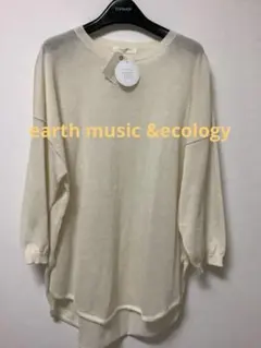 chocol raffine ニット