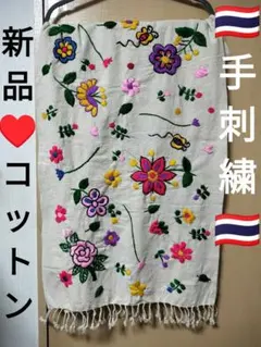 非売品 Acne Studios アクネ テーブルクロス Acne Studios テーブルクロス - メルカリ