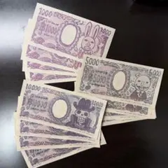 ベリー札 ピン札　12枚　ワンピースベースショップ限定