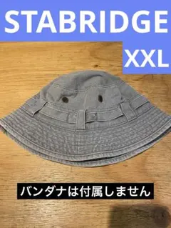 2026年最新】stabridge bandanaの人気アイテム - メルカリ