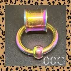 Item thumbnail for item 3786ac72-ba17-4382-9d3b-32e6d59fd2e2