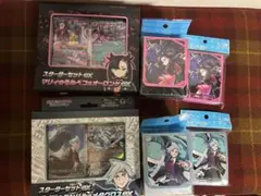 ポケモンカード　マリィ ダイゴ　スターターセット デッキシールド　デッキケース