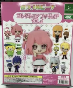カラフルピーチ コレクションフィギュアVol.2 ガチャ台紙