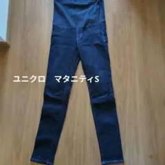 Item thumbnail for item b8c6fed7-9f9d-4139-8ed8-34fb61c719b6