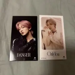 MAZZEL ICステッカー ナオヤ